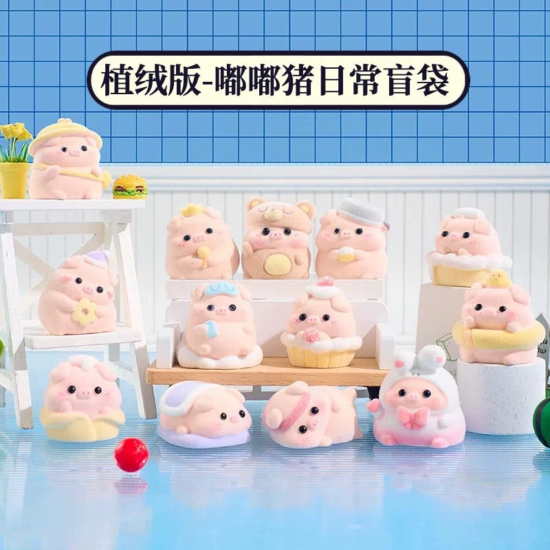 DUDU piggy daily life Fuzzy mini bean Toy