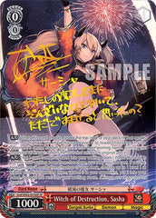 Witch of Destruction, Sasha (SP) [G** - 076]