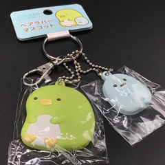 Sumikkogurashi Keychain: Pair Lover Mascot