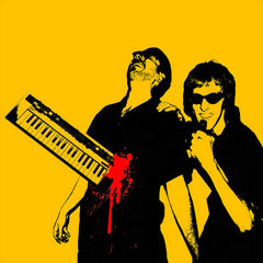 SEX MEX - 23 [Import]- New LP