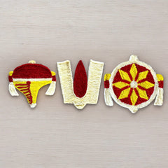 Embroidered Hindu symbols on fabric for Pooja and wedding decoration backdrop