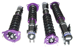 Toyota D-TO-22 Celica GT-FOUR, (Welding req) 1994-1999 Coilover