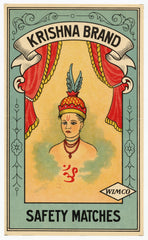 Antique, Unused Krishna Brand Safety Match Label || Wimco
