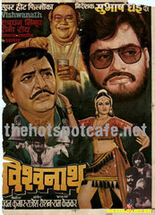 Vishwanath (1978) - www.desimovies.biz